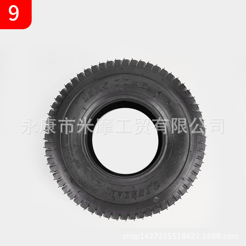 滑板车沙滩车各款轮胎