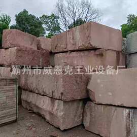 干净分级砂石料 管涌围井反压滤水层填充专用物料