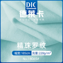 �ﶬ�¿� �����_�y220�� TC�ޜ���ز� Ů�b�������� Դ�^���S