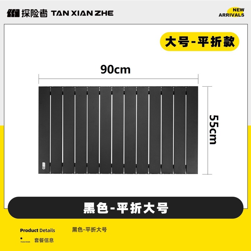 エクスプローラーキャンピングカーカート屋外折りたたみハンドプッシュエクスプレスカートキャンプ子供用リクライニング小型トレーラーピクニックカート|undefined