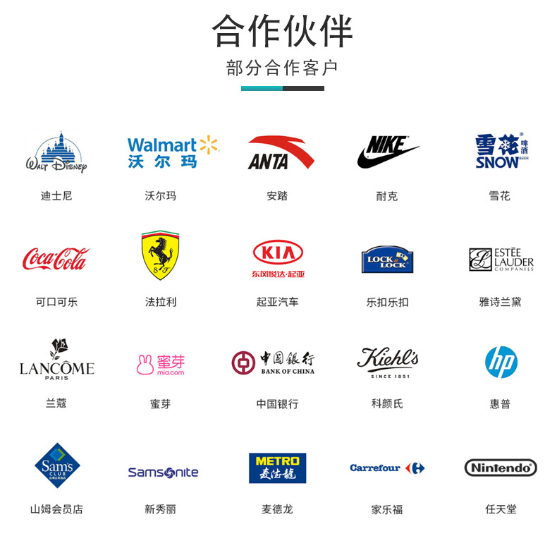 详情页1_04.jpg
