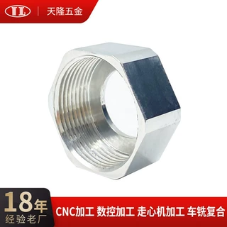厂家定制304/316不锈钢六角螺丝螺母M3M4M5M6M8外六角螺帽紧固件