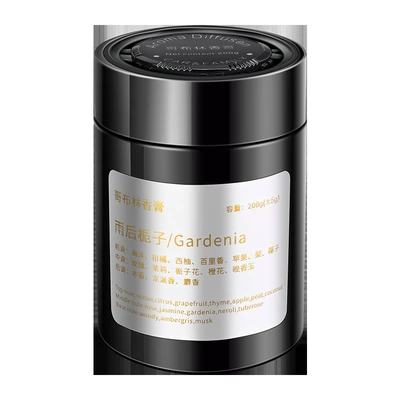Car Perfume Aromatherapy | interior ornaments high-grade cologne
