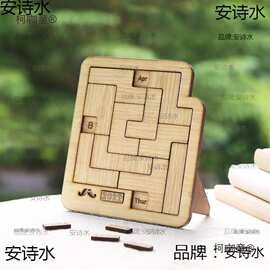 拼图万年历一日一烧脑耐玩月历益智自虐成人时间礼物木制日麦太保