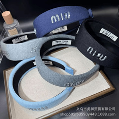 新款网红同款宽边发箍女2025新款高颅顶高级感简约发卡头箍头饰女