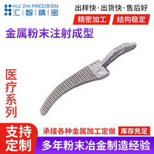 ��ĩұ��mim��Ʒ����ע������t����е�O�䲻�P䓸߾�������ӹ�