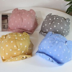 Children's baby little smiley face baseball cap infant and toddler peaked cap small ears flip-brim summer sun hat