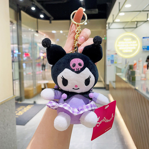 New Kuromi Doll Plush Hook Pendant Fidget Toy Wholesale Viral Plush Toy Pouch Keychain Plush Stuffed Animal