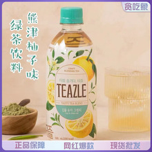 韩国进口饮料 熊津柚子绿茶 蜜桃乌龙茶 西柚红茶 网红水果茶批发