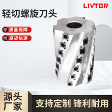 ľ㊵ᗉʽٰSu䓵^ƽڲ}