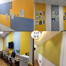 ëְ堝NƬ׃@Ʒչʾ԰ܛľ屳bճ