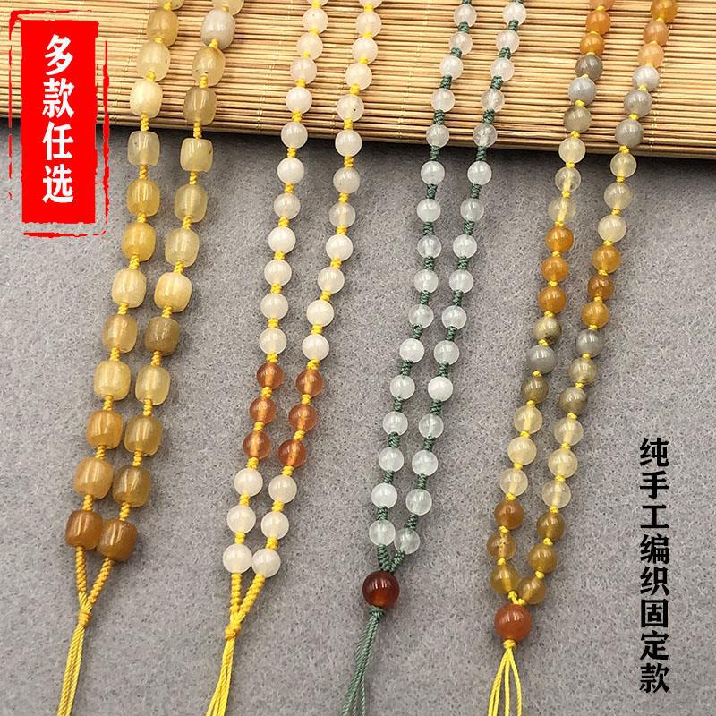 天然金丝玉纯手工编织全珠项链三彩色圆珠米珠玉器天然杂石吊坠绳