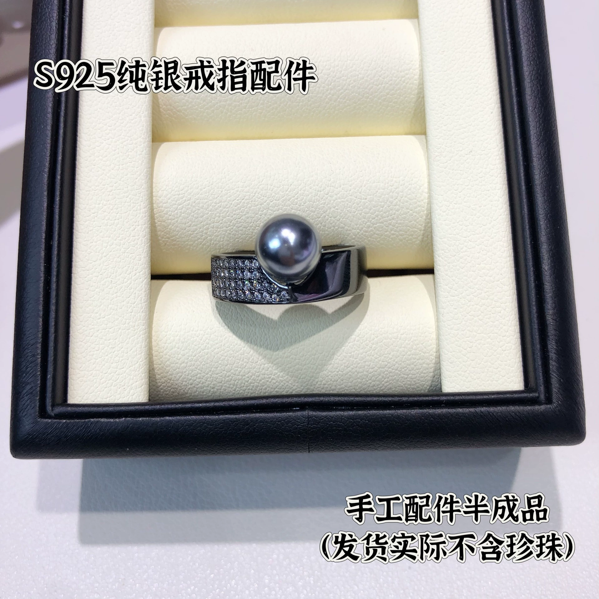Бусины из жемчуга, аксессуары, кольцо, S925, серебро 925 пробы