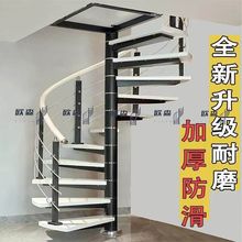 旋转楼梯中柱阁楼小型室内圆形复式别墅家用实木loft公寓整体D制