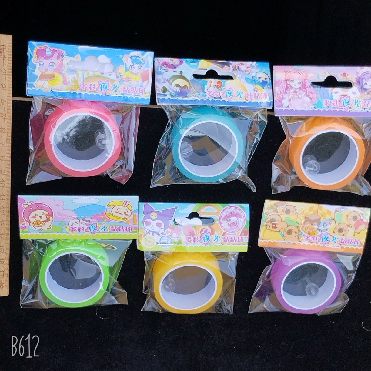 Libro de Colorear Divertido con Pegatinas de Burbujas de Dibujos Animados, Pegatinas de Regalo para Manualidades, Pegatinas Educativas para Jardín de Infancia, Aprendizaje Temprano, Anime 3D