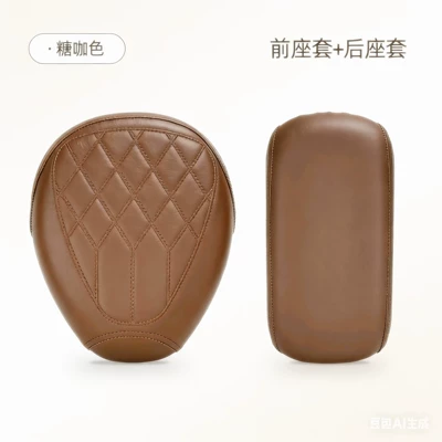 Electric Scooter Seat Cover for: Electric car cushion - chestnut-brown-front-seat-cover-rear-seat-cover-one-size