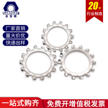 304/316P䓃Xio|ȦֹֹӶX|Ƭdin6797io|