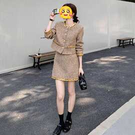 法式小香风套装粗花呢亮片长袖短外套女秋冬穿搭包臀半身裙两件套
