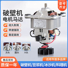 9530/G9535/9525/8830HɳC{ե֭CƱCR_늙C