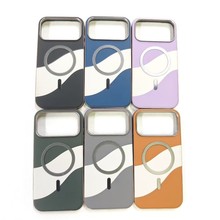 m iPhone17Promax֦yһ֙CX¿q15plusƤ