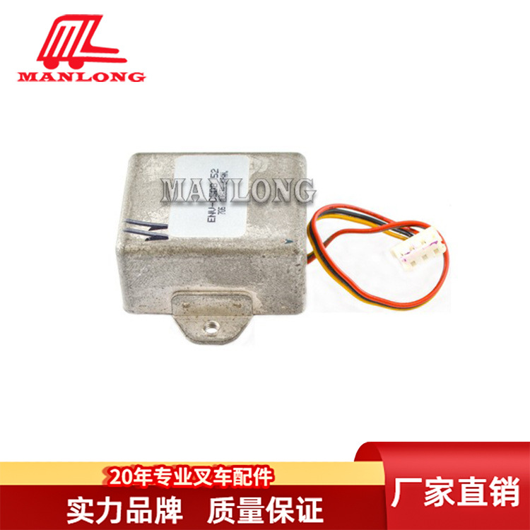 适用丰田叉车配件 横向摆动感应器ENV-05DB 52 横向摆动感应器