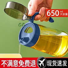 �͉ز�����ƿ�N���{ζƿ���ô׉ط�©��̖�������͹޼����{��ƿ��