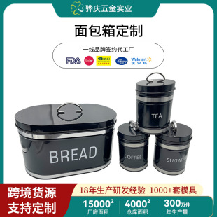 ���ƿ羳����䎧�w�����4���׏N��������ռ{���ܷ����\�F��