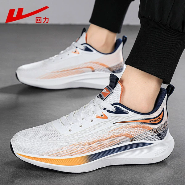 White/Deep Blue/Orange