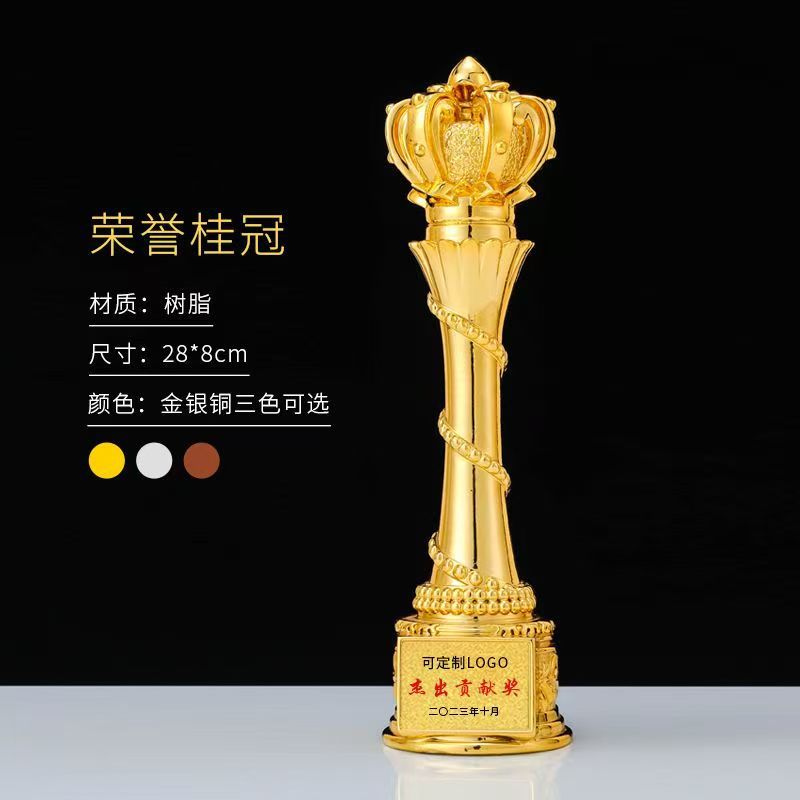 Fabricante de trofeos de resina de una sola pieza Trofeos de niños Concurso de baile Premiación del anfitrión pequeño discurso Trofeo conmemorativo