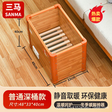 ���R��ľ늻�Ͱȡů�����ÿ���t���ջ�Ͱ���_��ů�_�t���ϻ���RR