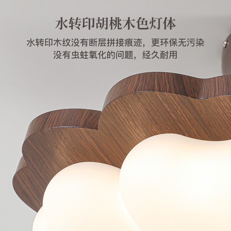 Luz de techo del dormitorio de estilo medieval nuevo retro color nuez flor de la habitación de los niños creativa luz de protección de ojos brillante 461L