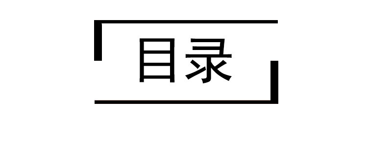 S925银针复古法式珍珠耳环高级感气质百搭耳钉简约个性耳饰品批发详情1