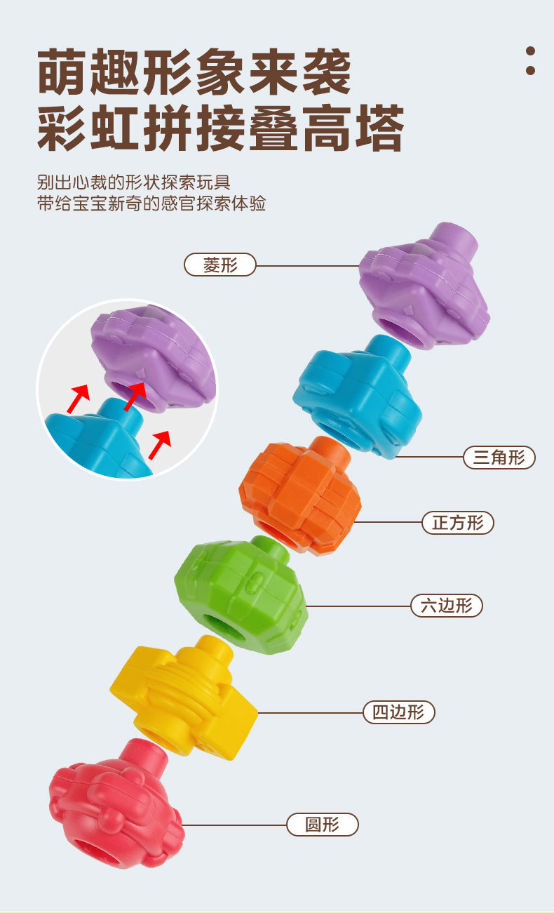 暖色塞塞乐_06.jpg