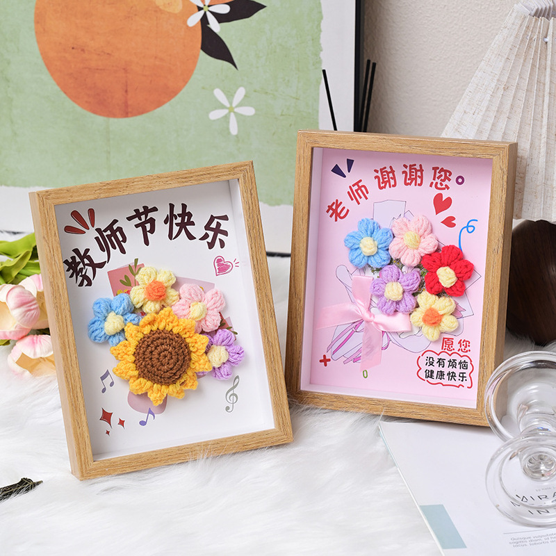 Teacher's Day Gift Bouquet, Photo Frame Ornament, Sunflower Teacher Appreciation Gift, Practical Souvenir, Small Gift for Teachers