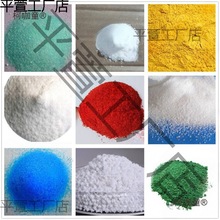 ýȾľȾֲȾϹɫ\G\{\\̫