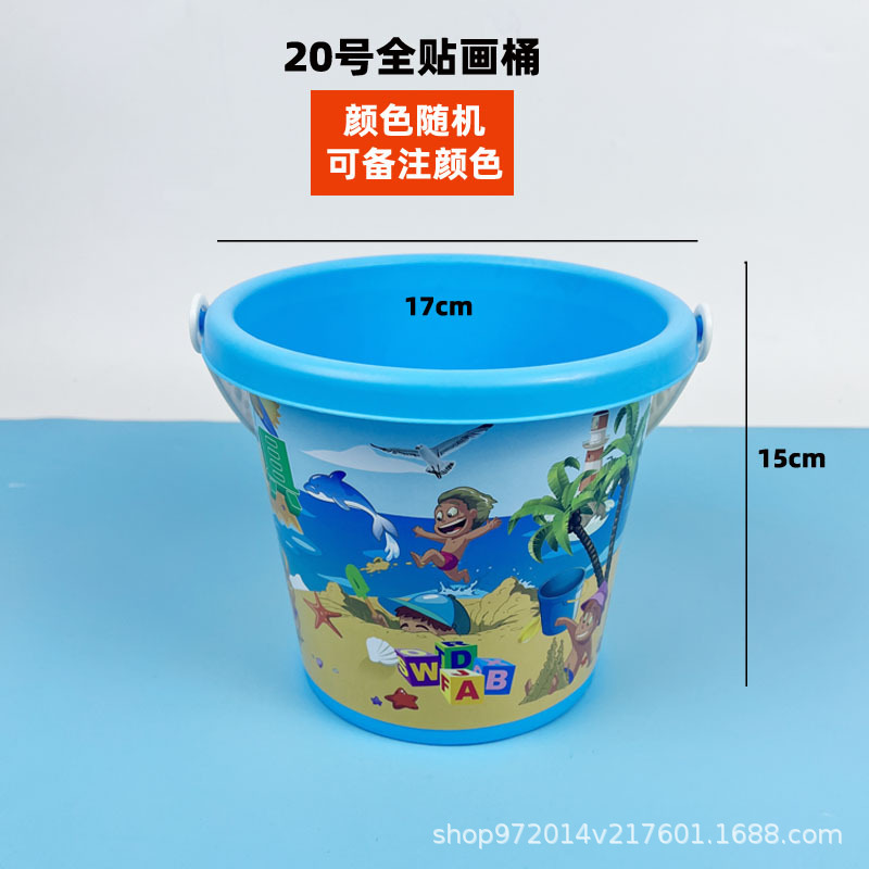 Venta al por mayor de juguetes de playa para niños