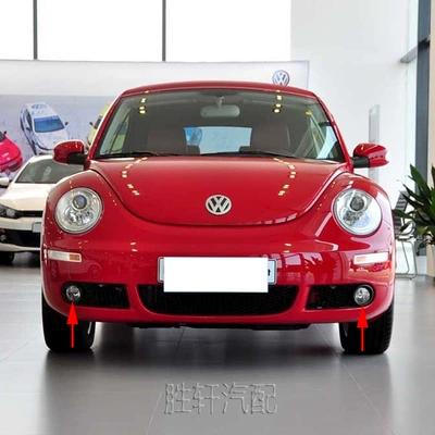 lamp front bumper lamp assembly, Fog lamp