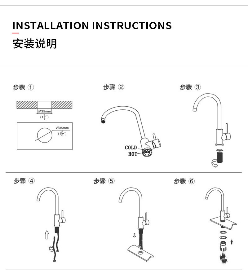 Kitchen faucet, stainless steel sink, cold and hot belt, ball bearing, swivel, universal household sink manufacturer wholesale undefined