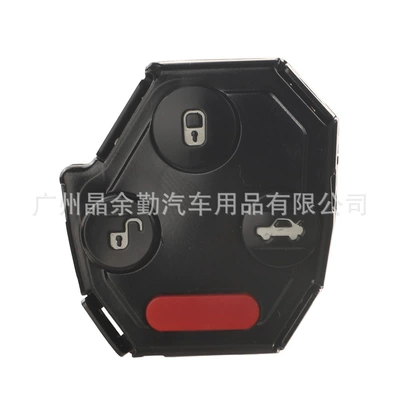 Car Keys – 433/315Mhz
