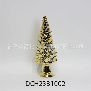 外贸陶瓷圣诞树带灯摆件定制闪粉时尚圣诞节场景气氛装饰