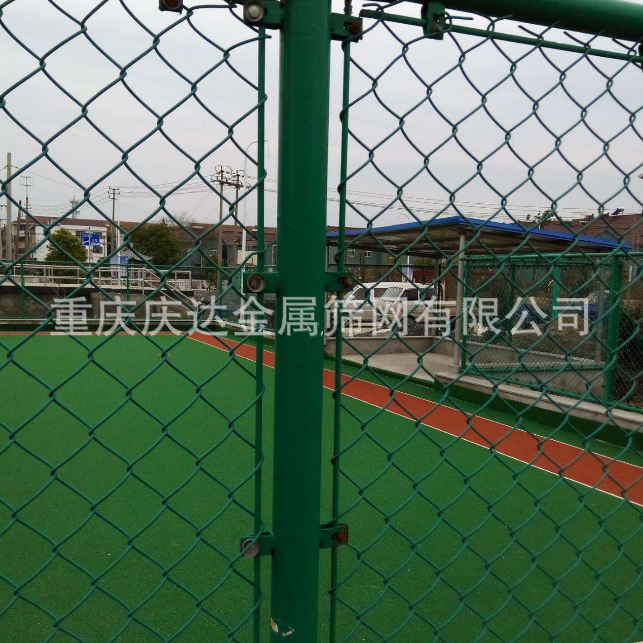 荣昌球场围网运动体育场围栏网球场围网防护网操场勾花球场围网