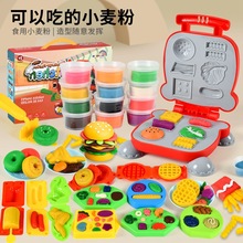 ��ͯ�����h����l�C�����Ƥ������ģ�߹������bDIY����ճ��Ů��
