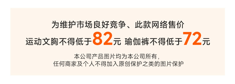 JK2511B24详情_06.jpg
