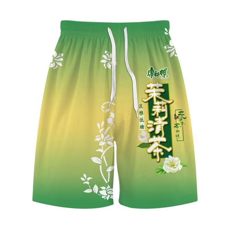 자스민티【반바지】