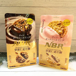 ���ǈԹ�������Ȧ�ɿ���ζ�����ֺ��b���e��؛ϲ�c���ֶY��n��ʳ