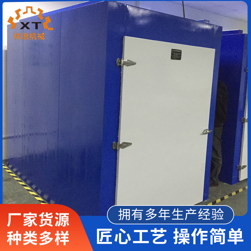 厂家直供宁波烘箱慈溪奉化宁海恒温烘箱智能热风循环烘箱