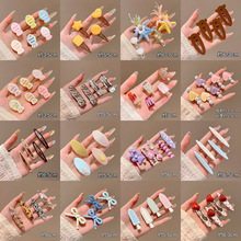 ��Ͱ��l�AŮ2026�¿�߼��Ђ�߅��l�����A�ɐ���Ů�l���^A��