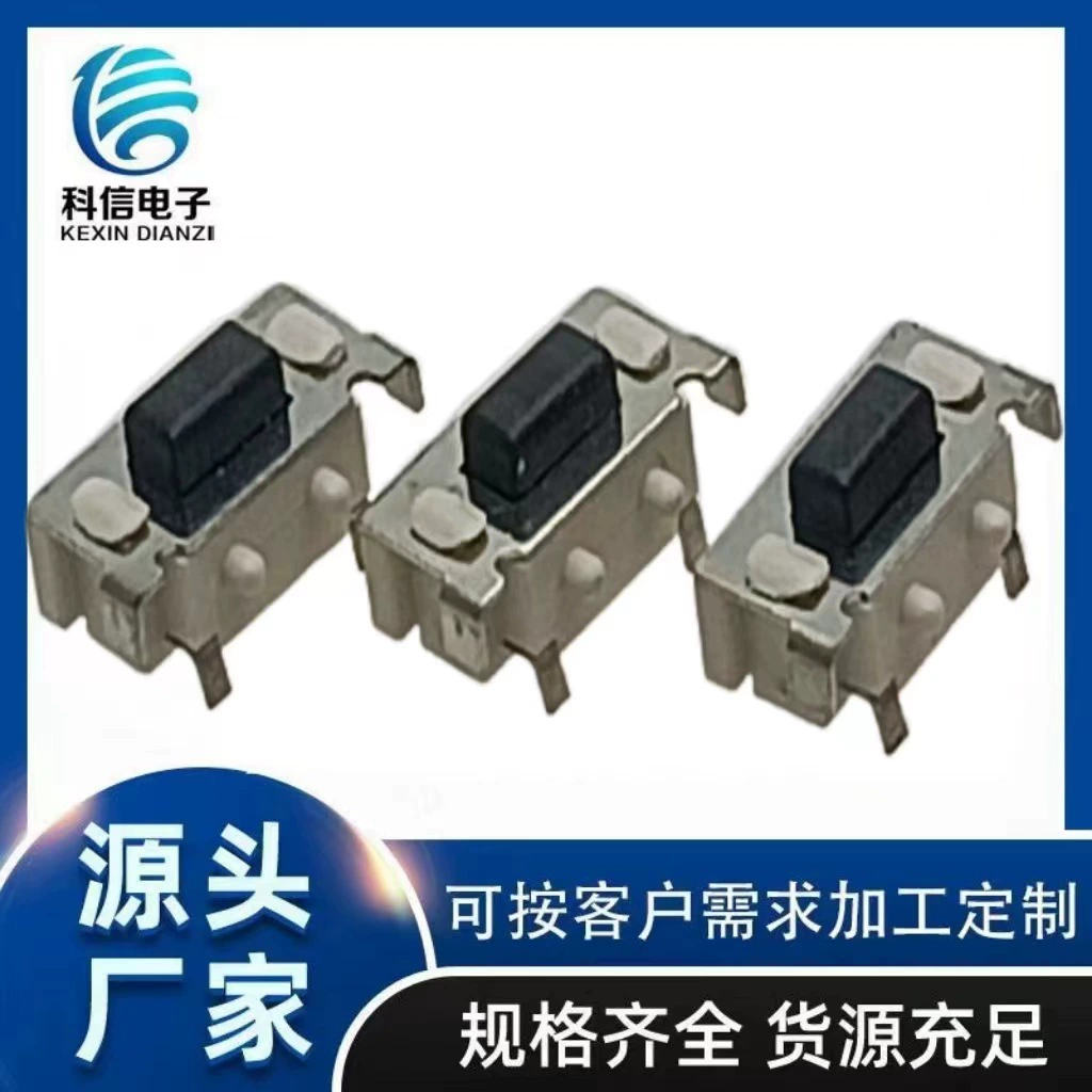 Переключатель с переключателем подсветки Сенсорный переключатель боковой подсветки Очиститель воды с переключателем подсветки Боковой пресс