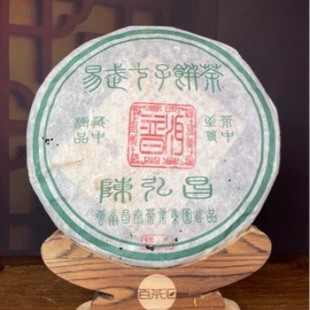 2004��ꐺ���OƷ����������̩���ն����~����ɂ}��Ʒ���ڲ�