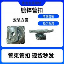 ���bˮ���\�Ӻ�����ۉ|������ĸM8��M10��C����B�Ӽ����b�z�U